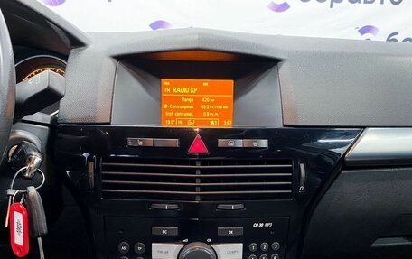 Opel Astra H, 2011 год, 620 000 рублей, 17 фотография