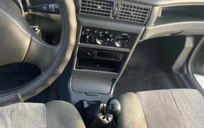 Daewoo Nexia I рестайлинг, 2005 год, 180 000 рублей, 1 фотография