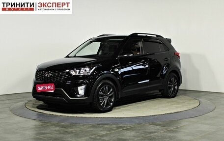 Hyundai Creta I рестайлинг, 2020 год, 1 987 000 рублей, 1 фотография