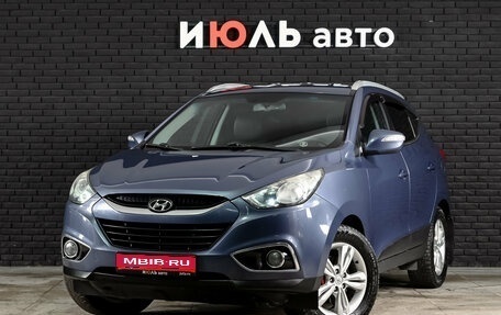 Hyundai ix35 I рестайлинг, 2013 год, 1 440 000 рублей, 1 фотография