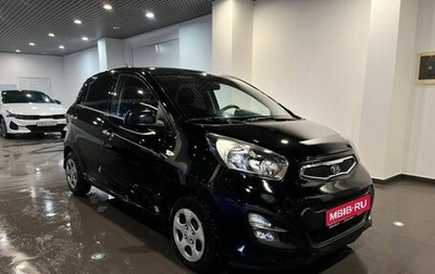 KIA Picanto II, 2011 год, 779 000 рублей, 1 фотография