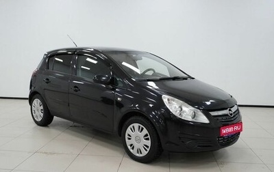 Opel Corsa D, 2007 год, 420 000 рублей, 1 фотография