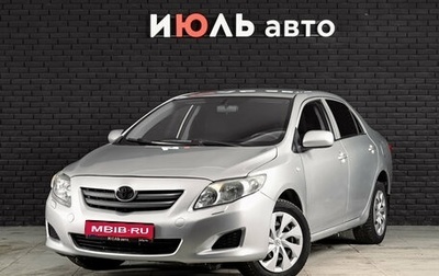 Toyota Corolla, 2007 год, 850 000 рублей, 1 фотография