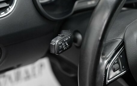 Skoda Octavia, 2017 год, 1 295 000 рублей, 14 фотография