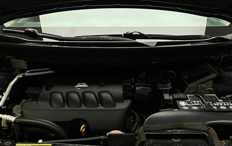 Nissan X-Trail, 2007 год, 950 000 рублей, 5 фотография