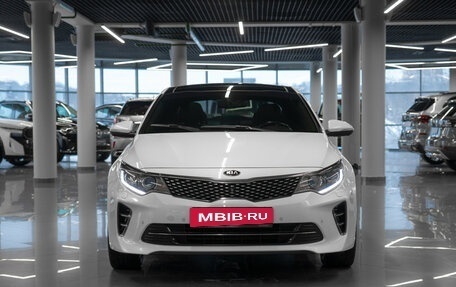 KIA Optima IV, 2017 год, 1 880 000 рублей, 3 фотография