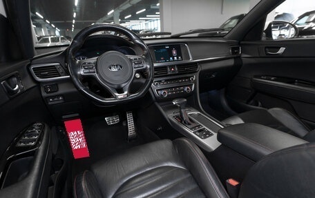 KIA Optima IV, 2017 год, 1 880 000 рублей, 7 фотография