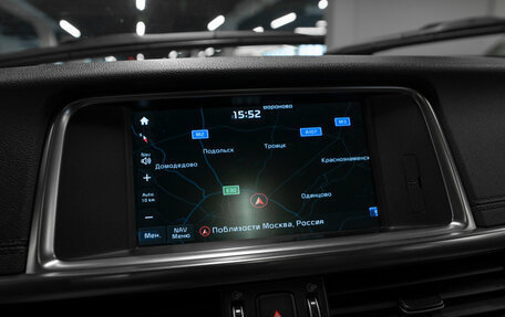 KIA Optima IV, 2017 год, 1 880 000 рублей, 20 фотография