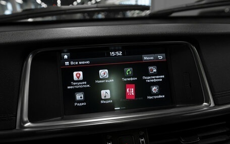 KIA Optima IV, 2017 год, 1 880 000 рублей, 19 фотография