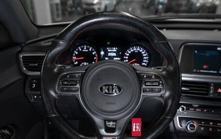 KIA Optima IV, 2017 год, 1 880 000 рублей, 11 фотография