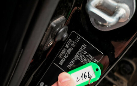 KIA Rio III рестайлинг, 2014 год, 1 290 000 рублей, 3 фотография