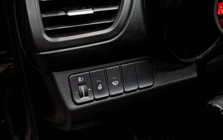 KIA Rio III рестайлинг, 2014 год, 1 290 000 рублей, 14 фотография