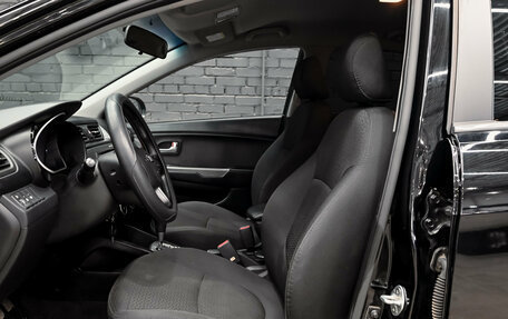 KIA Rio III рестайлинг, 2014 год, 1 290 000 рублей, 10 фотография