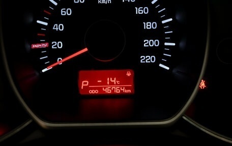 KIA Rio III рестайлинг, 2014 год, 1 290 000 рублей, 11 фотография