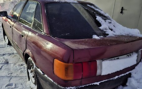 Audi 80, 1987 год, 85 000 рублей, 4 фотография