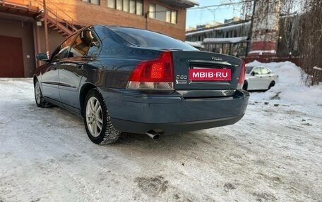 Volvo S60 III, 2005 год, 650 000 рублей, 11 фотография