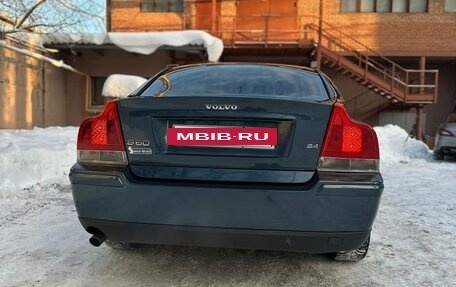 Volvo S60 III, 2005 год, 650 000 рублей, 17 фотография