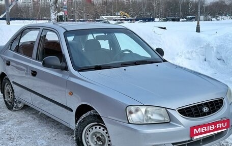 Hyundai Accent II, 2004 год, 380 000 рублей, 2 фотография