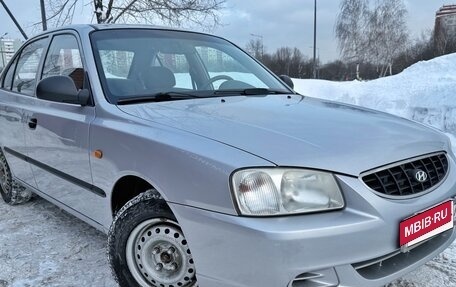 Hyundai Accent II, 2004 год, 380 000 рублей, 5 фотография