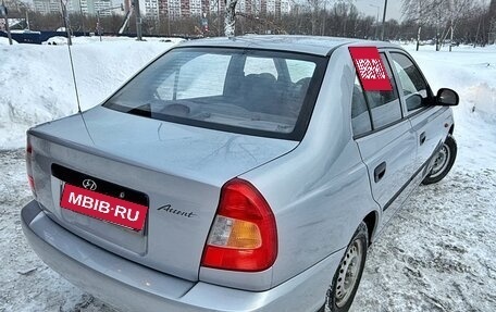 Hyundai Accent II, 2004 год, 380 000 рублей, 6 фотография