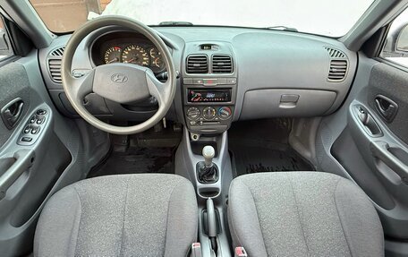Hyundai Accent II, 2004 год, 380 000 рублей, 23 фотография