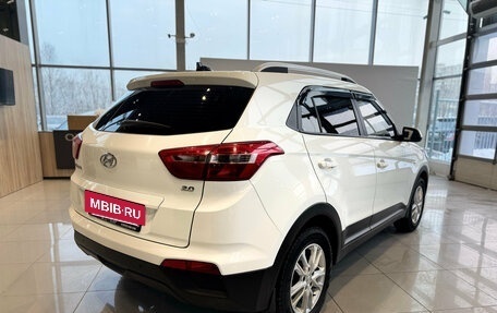 Hyundai Creta I рестайлинг, 2017 год, 1 690 000 рублей, 5 фотография