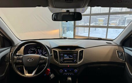 Hyundai Creta I рестайлинг, 2017 год, 1 690 000 рублей, 13 фотография