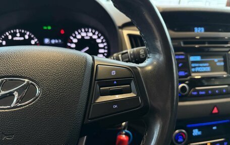 Hyundai Creta I рестайлинг, 2017 год, 1 690 000 рублей, 18 фотография