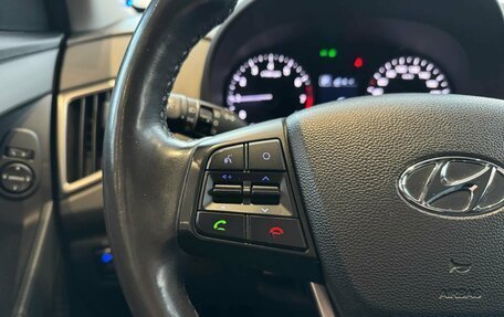 Hyundai Creta I рестайлинг, 2017 год, 1 690 000 рублей, 16 фотография