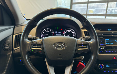 Hyundai Creta I рестайлинг, 2017 год, 1 690 000 рублей, 14 фотография