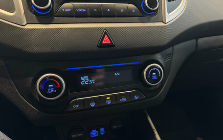 Hyundai Creta I рестайлинг, 2017 год, 1 690 000 рублей, 21 фотография