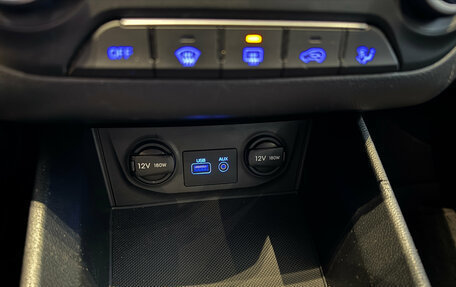 Hyundai Creta I рестайлинг, 2017 год, 1 690 000 рублей, 22 фотография