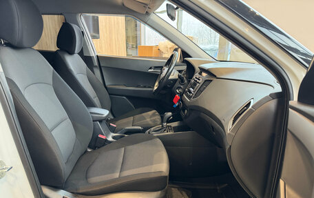 Hyundai Creta I рестайлинг, 2017 год, 1 690 000 рублей, 27 фотография