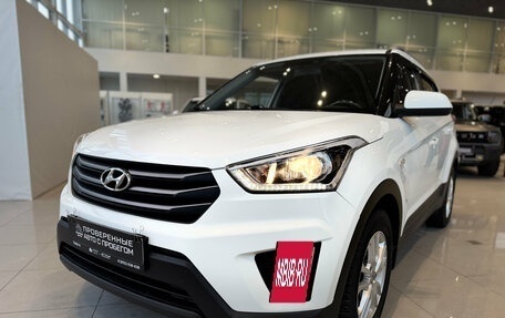 Hyundai Creta I рестайлинг, 2017 год, 1 690 000 рублей, 29 фотография