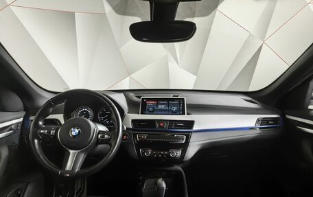 BMW X1, 2021 год, 3 340 000 рублей, 11 фотография