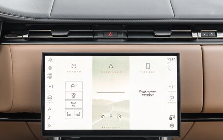 Land Rover Range Rover IV рестайлинг, 2025 год, 23 500 000 рублей, 26 фотография