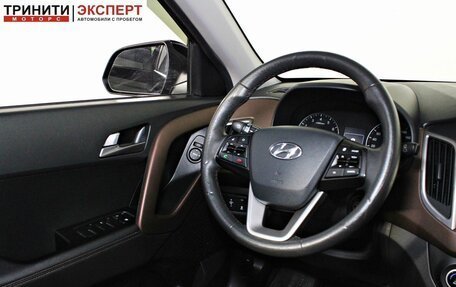 Hyundai Creta I рестайлинг, 2020 год, 1 987 000 рублей, 13 фотография