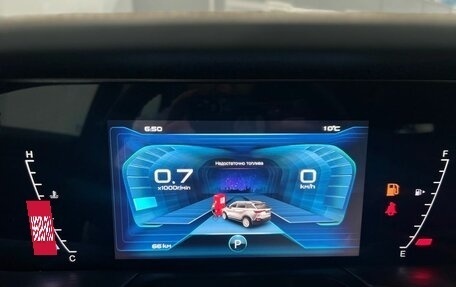 FAW Bestune T77, 2024 год, 2 638 892 рублей, 11 фотография