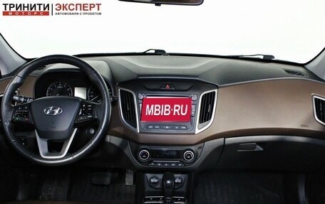 Hyundai Creta I рестайлинг, 2020 год, 1 987 000 рублей, 10 фотография