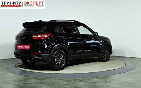 Hyundai Creta I рестайлинг, 2020 год, 1 987 000 рублей, 5 фотография