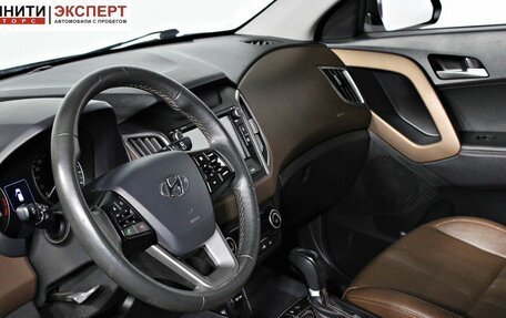 Hyundai Creta I рестайлинг, 2020 год, 1 987 000 рублей, 12 фотография