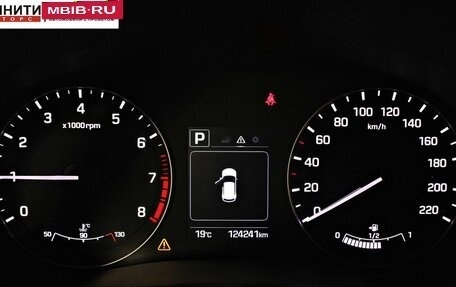 Hyundai Creta I рестайлинг, 2020 год, 1 987 000 рублей, 18 фотография