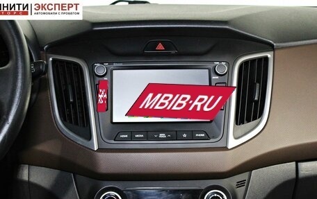 Hyundai Creta I рестайлинг, 2020 год, 1 987 000 рублей, 11 фотография