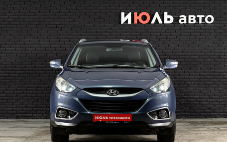 Hyundai ix35 I рестайлинг, 2013 год, 1 440 000 рублей, 2 фотография