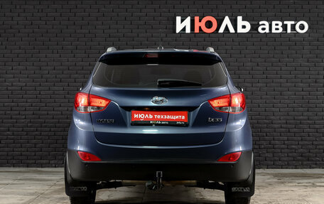 Hyundai ix35 I рестайлинг, 2013 год, 1 440 000 рублей, 5 фотография