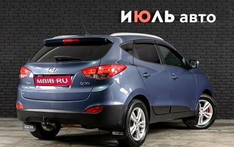Hyundai ix35 I рестайлинг, 2013 год, 1 440 000 рублей, 4 фотография