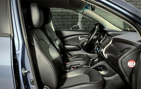 Hyundai ix35 I рестайлинг, 2013 год, 1 440 000 рублей, 11 фотография