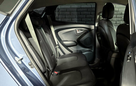 Hyundai ix35 I рестайлинг, 2013 год, 1 440 000 рублей, 18 фотография