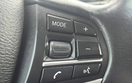 BMW X5, 2015 год, 2 870 000 рублей, 15 фотография