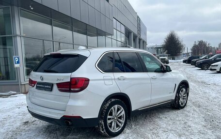 BMW X5, 2015 год, 2 870 000 рублей, 9 фотография